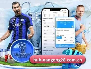 南宫28官网 APP